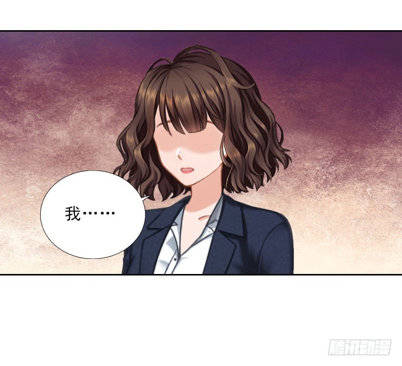 第70话 谋划-第70话