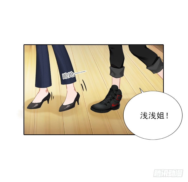第70话 谋划-第70话