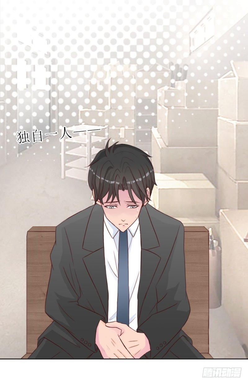 第74话 愧疚-第74话