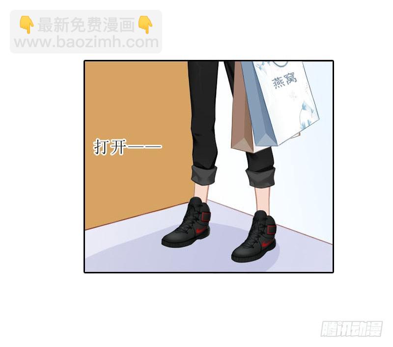 第74话 愧疚-第74话