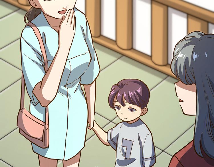 🍟嘿，少年 第11话 什么叫实力“坑娃”啊 第41页