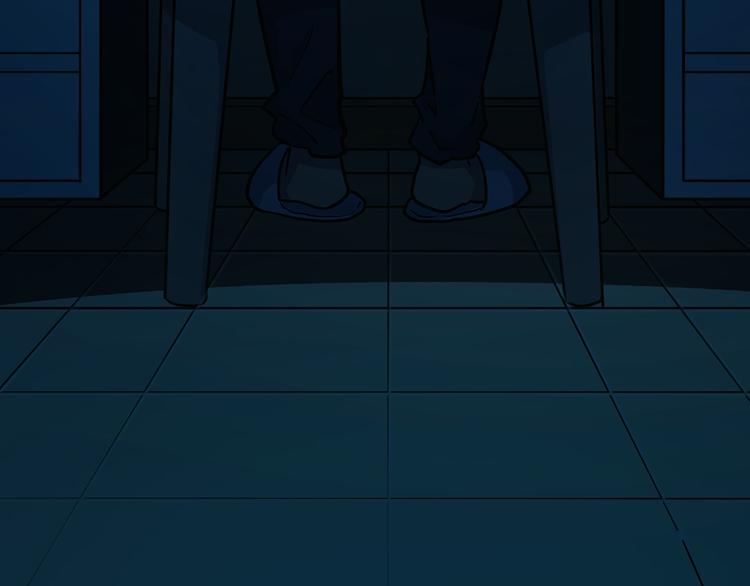 🍟嘿，少年 第13话 虚假的“人设” 第19页
