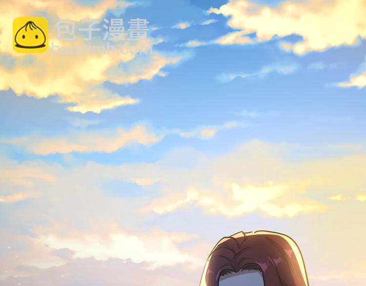 🍟嘿，少年 第13话 虚假的“人设” 第40页