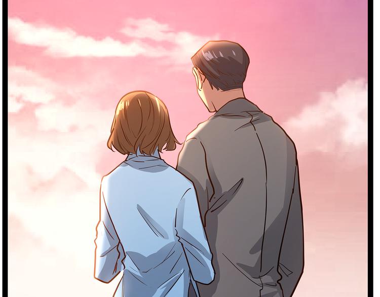 🍟嘿，少年 第15话 英雄们的遗憾 第21页