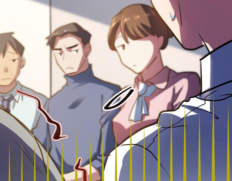 🍟嘿，少年 第17话 丑陋的劝酒文化 第40页