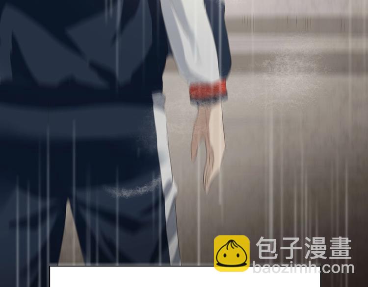 🍟嘿，少年 第4话七一特别篇！ 第21页