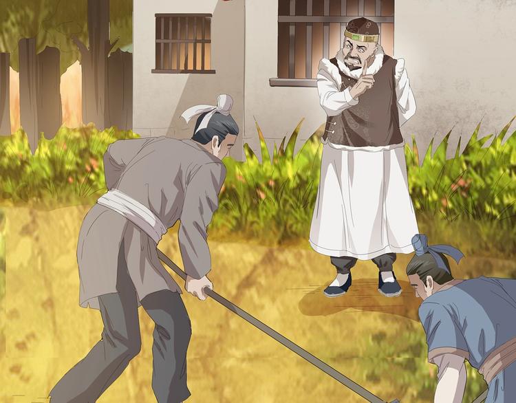 🍟嘿，少年 第4话七一特别篇！ 第33页