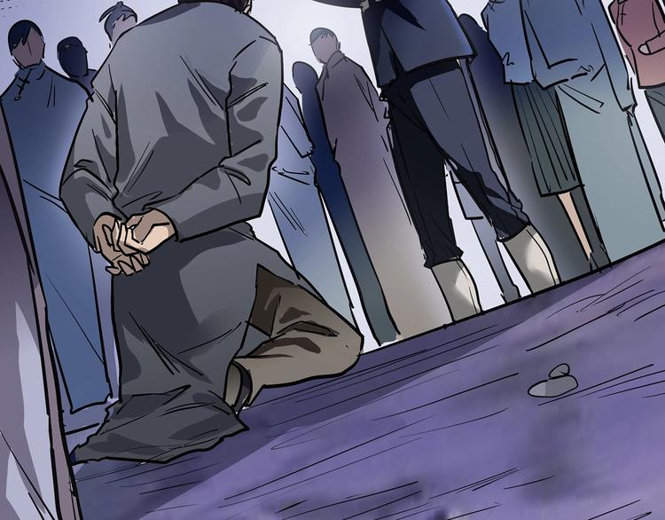 🍟嘿，少年 第6话 送给毕业的你 第29页