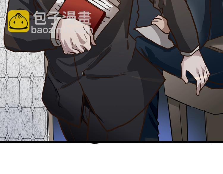 🍟嘿，少年 第6话 送给毕业的你 第33页