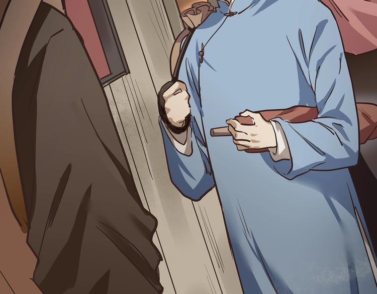 🍟嘿，少年 第6话 送给毕业的你 第44页