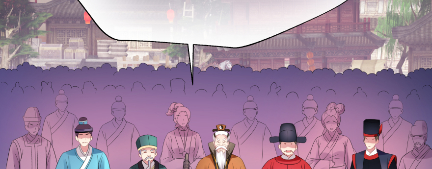 发现不得了的秘密(1/2)-第102话