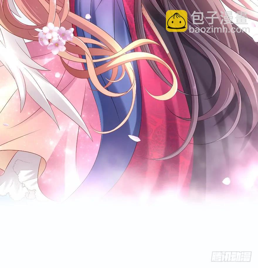 小王妃的司命册(1/5)-第108话