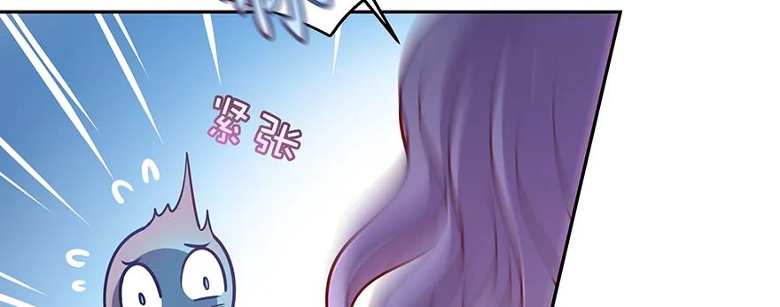 小王妃的司命册(1/5)-第108话