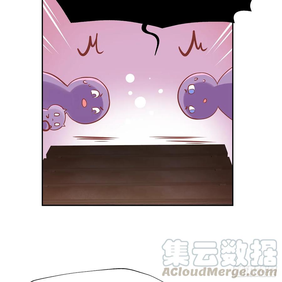 我更害怕失去你(1/2)-第110话