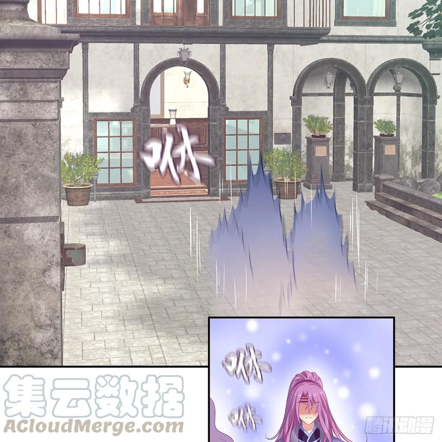 我更害怕失去你(1/2)-第110话