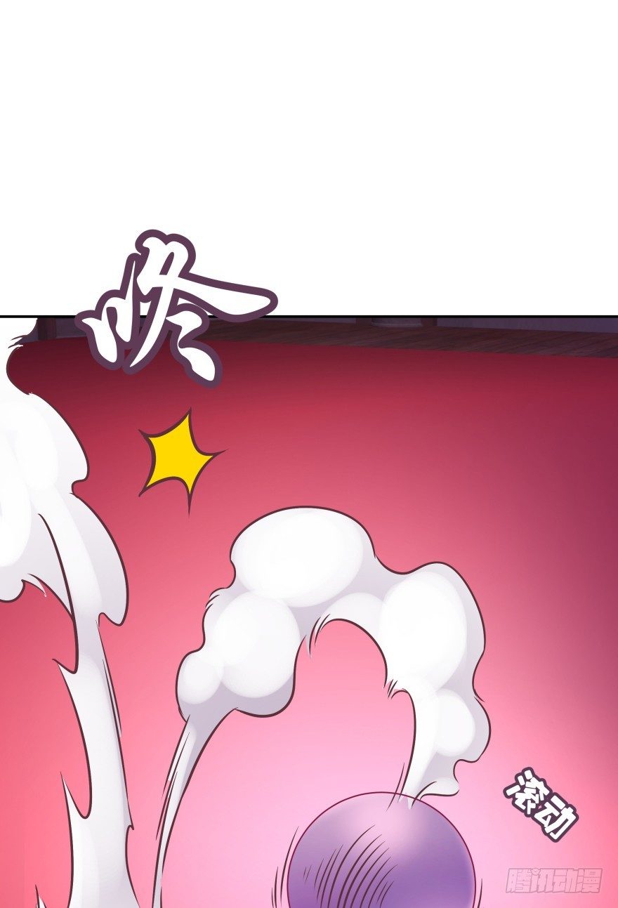 我们不可能在一起！(1/2)-第14话