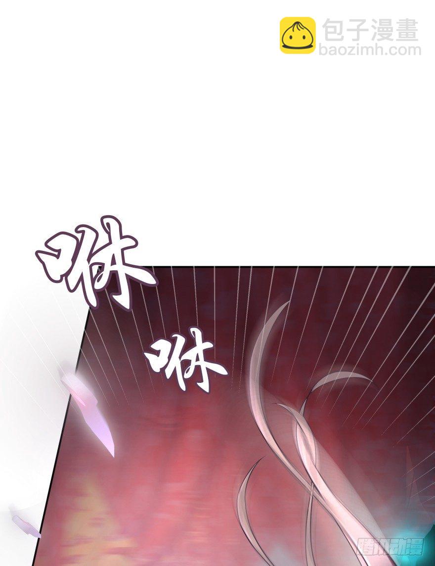 我们不可能在一起！(1/2)-第14话