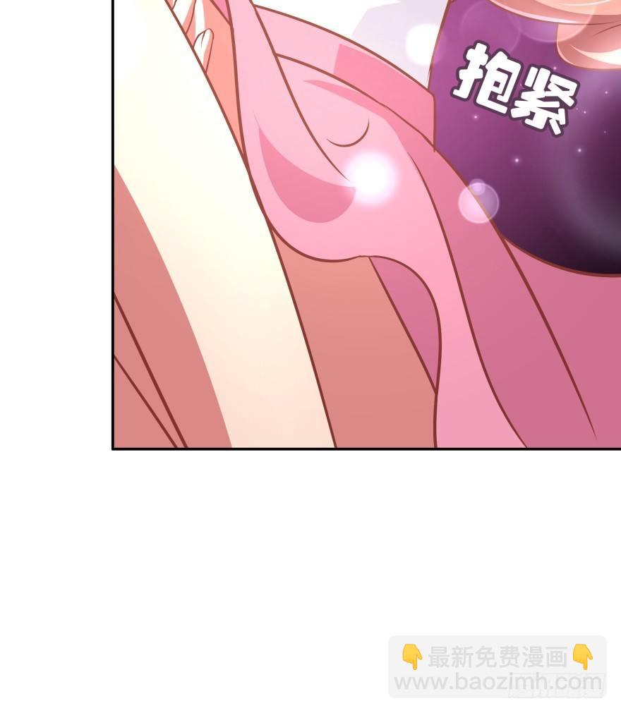 我们离婚吧！(1/2)-第18话