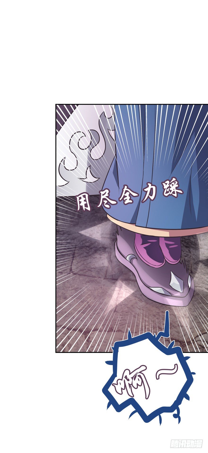 你逃不出我魔掌的！(1/2)-第22话