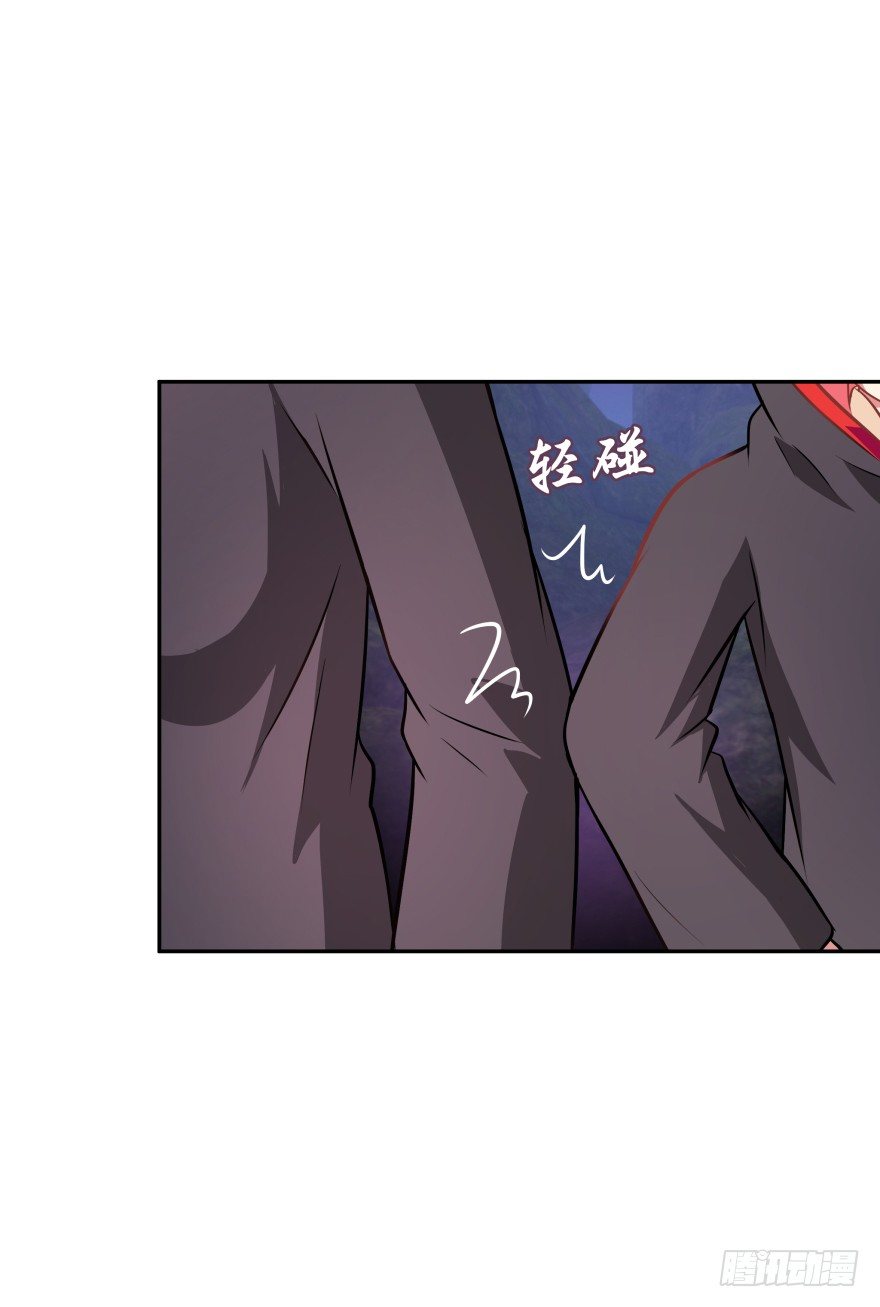 身陷险境！(1/2)-第26话