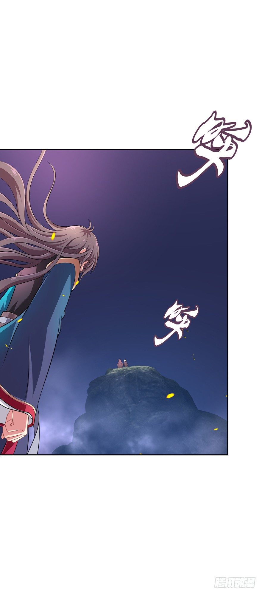 开战！(1/2)-第28话