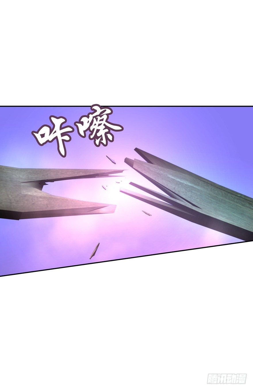 开战！(1/2)-第28话