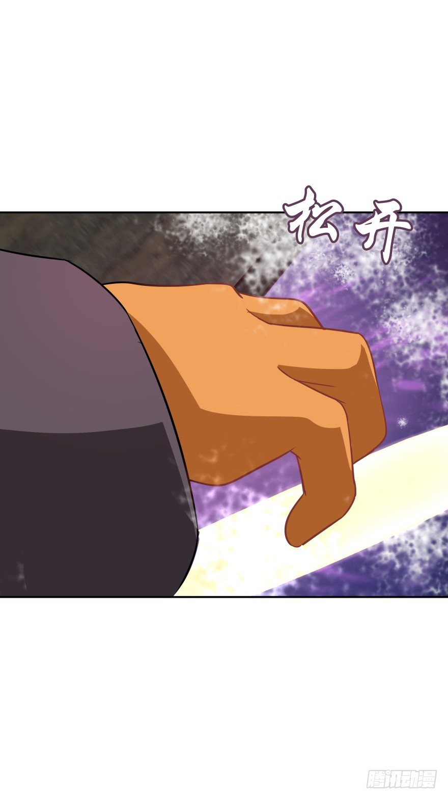 不祥的预感！(1/2)-第30话