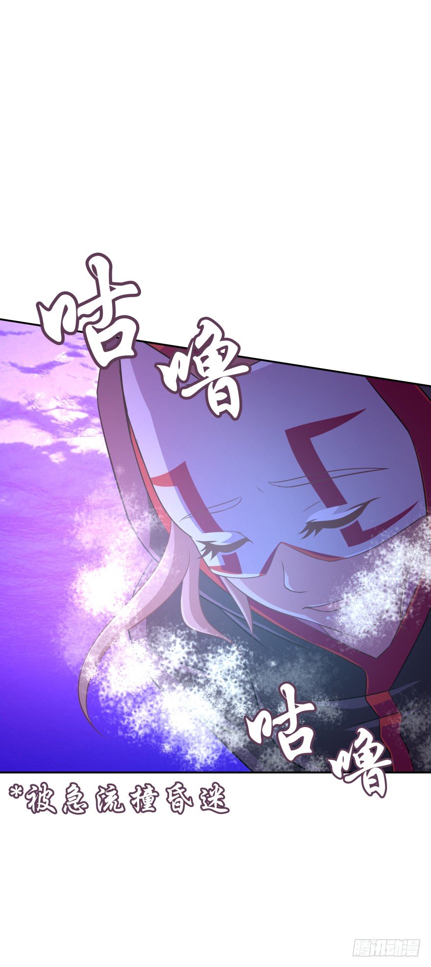 不祥的预感！(1/2)-第30话