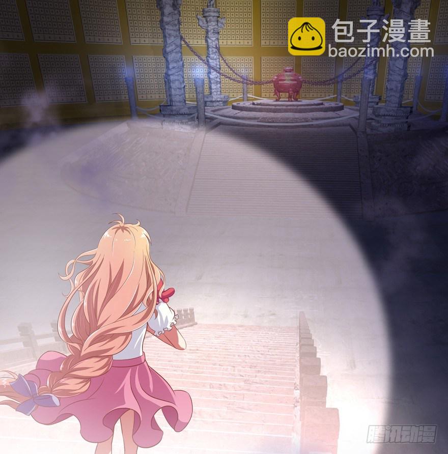 禁区仓库（下）(1/2)-第4话