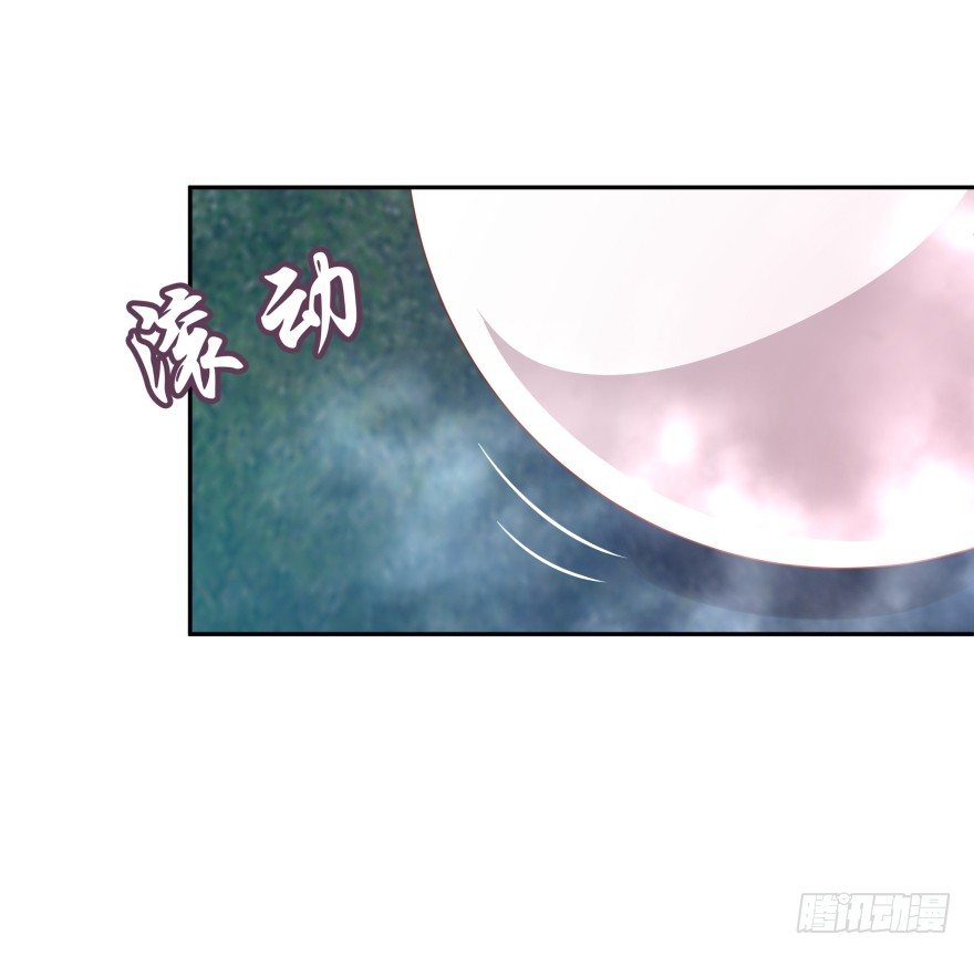 敌人的真正目的2-第32话