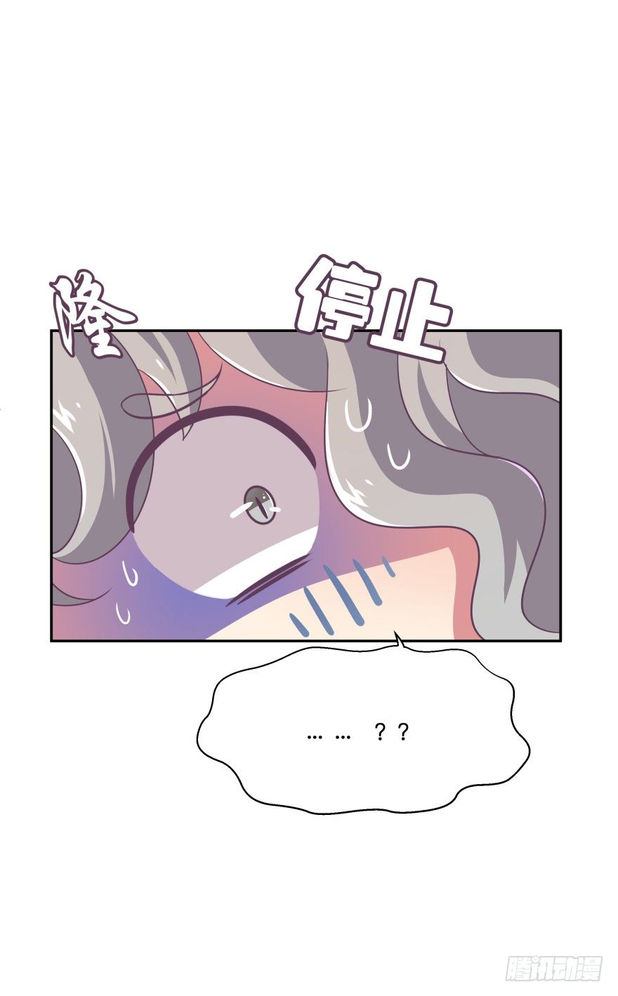 敌人的真正目的2-第32话