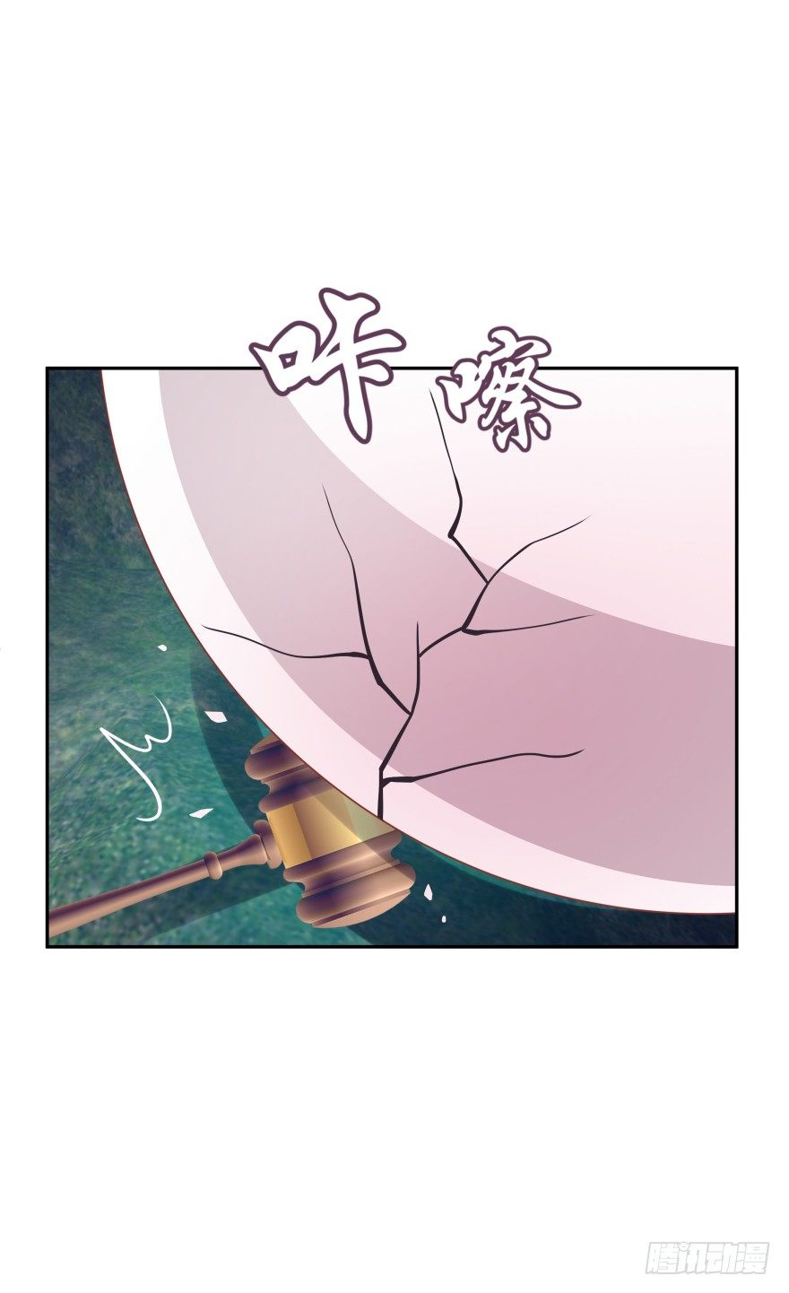 敌人的真正目的2-第32话