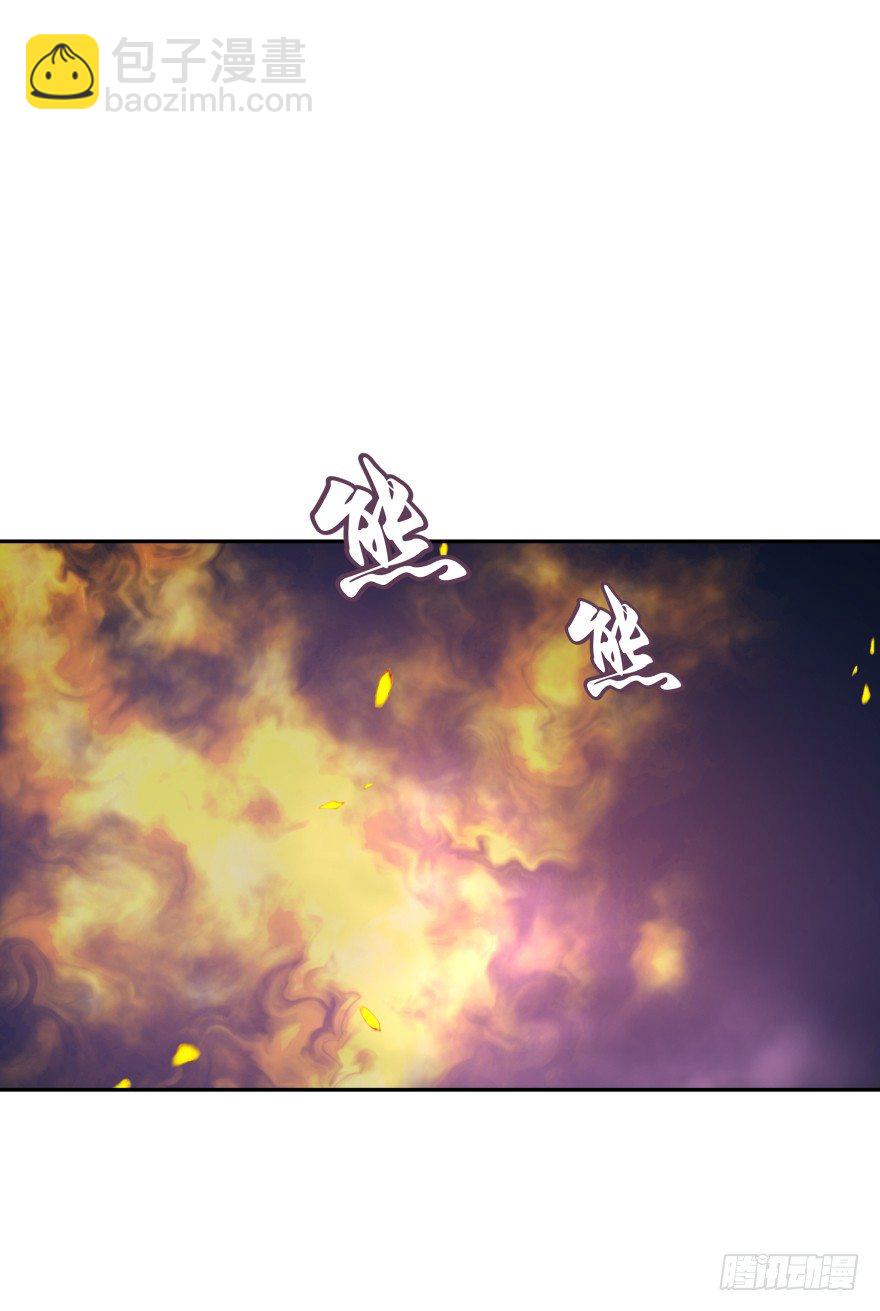 敌人的真正目的2-第32话