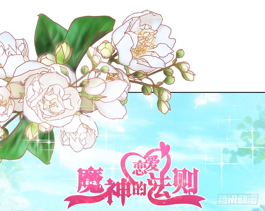 血战！(1/2)-第36话
