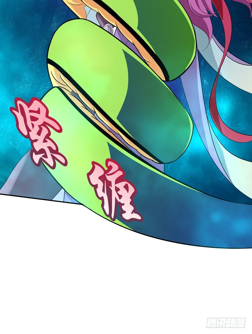 血战3-第38话