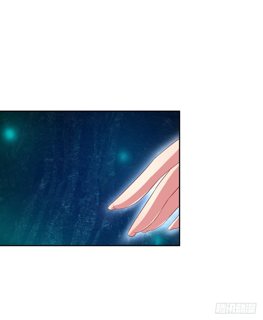 血战3-第38话