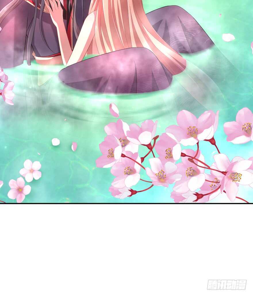 居然敢色诱本王？(1/2)-第46话