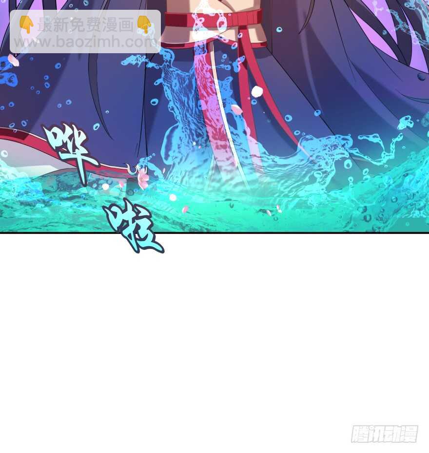 居然敢色诱本王？(1/2)-第46话
