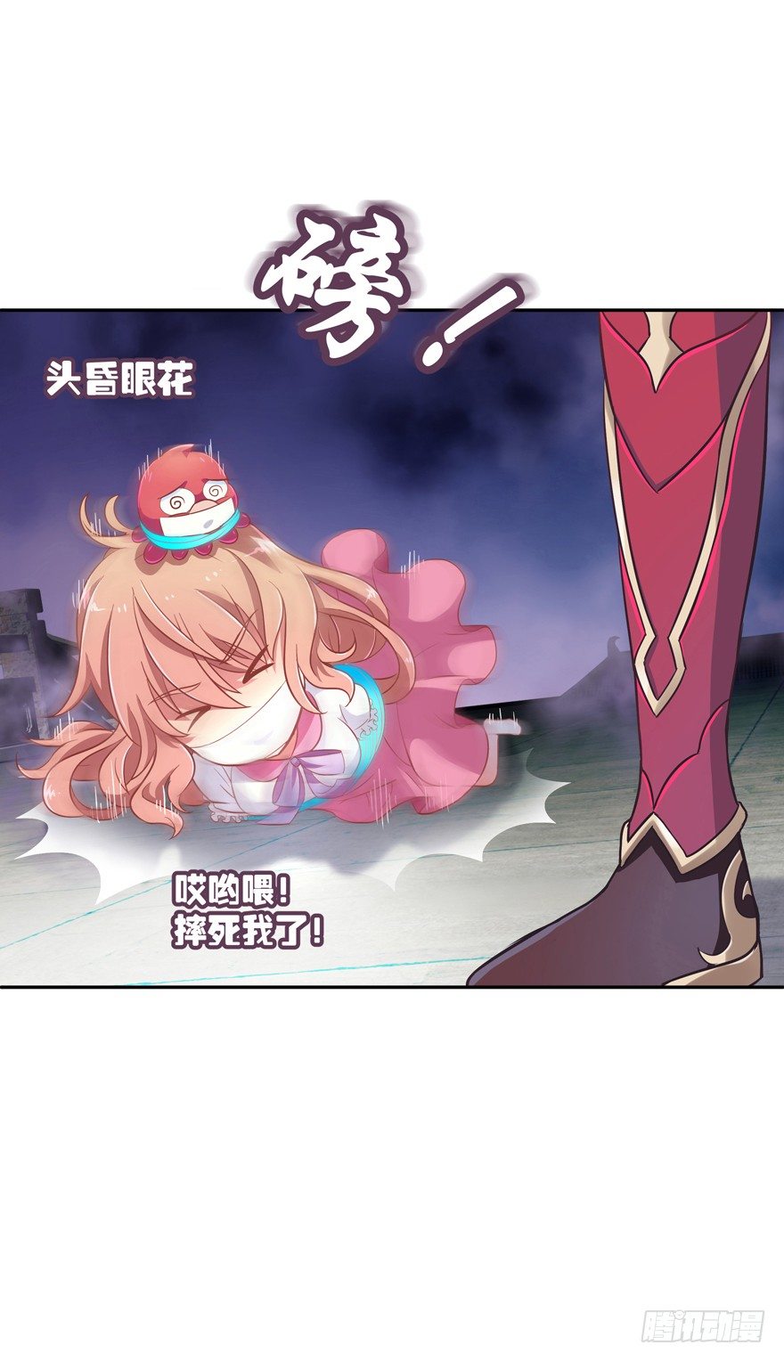 回家-第6话