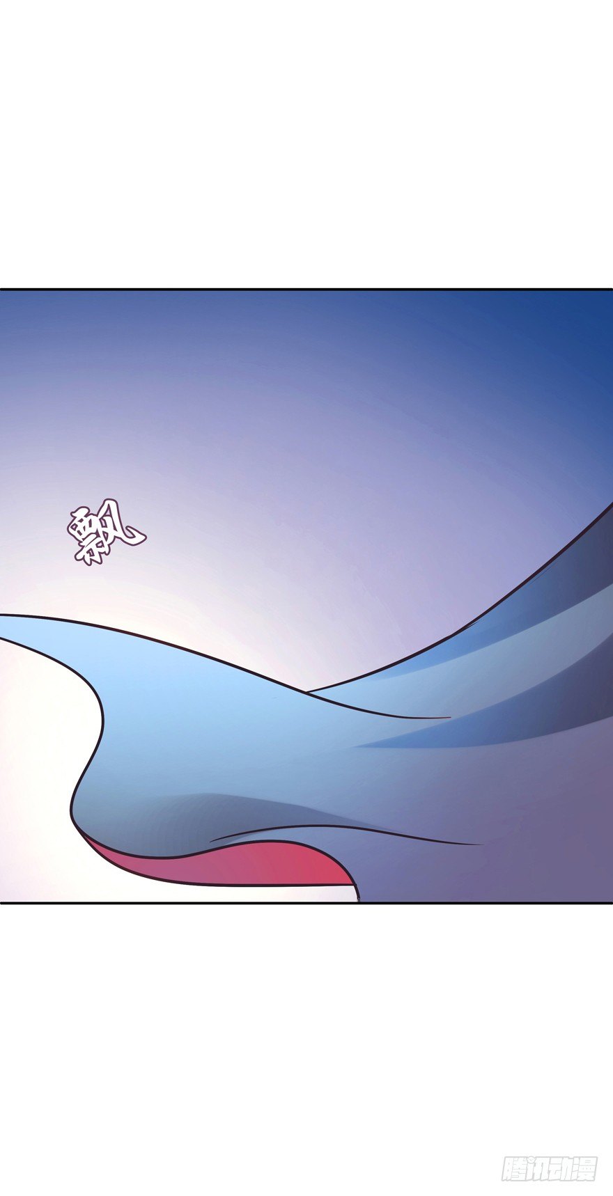 回家-第6话