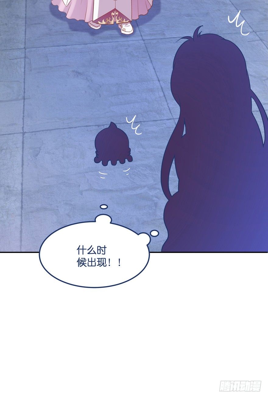 回家-第6话