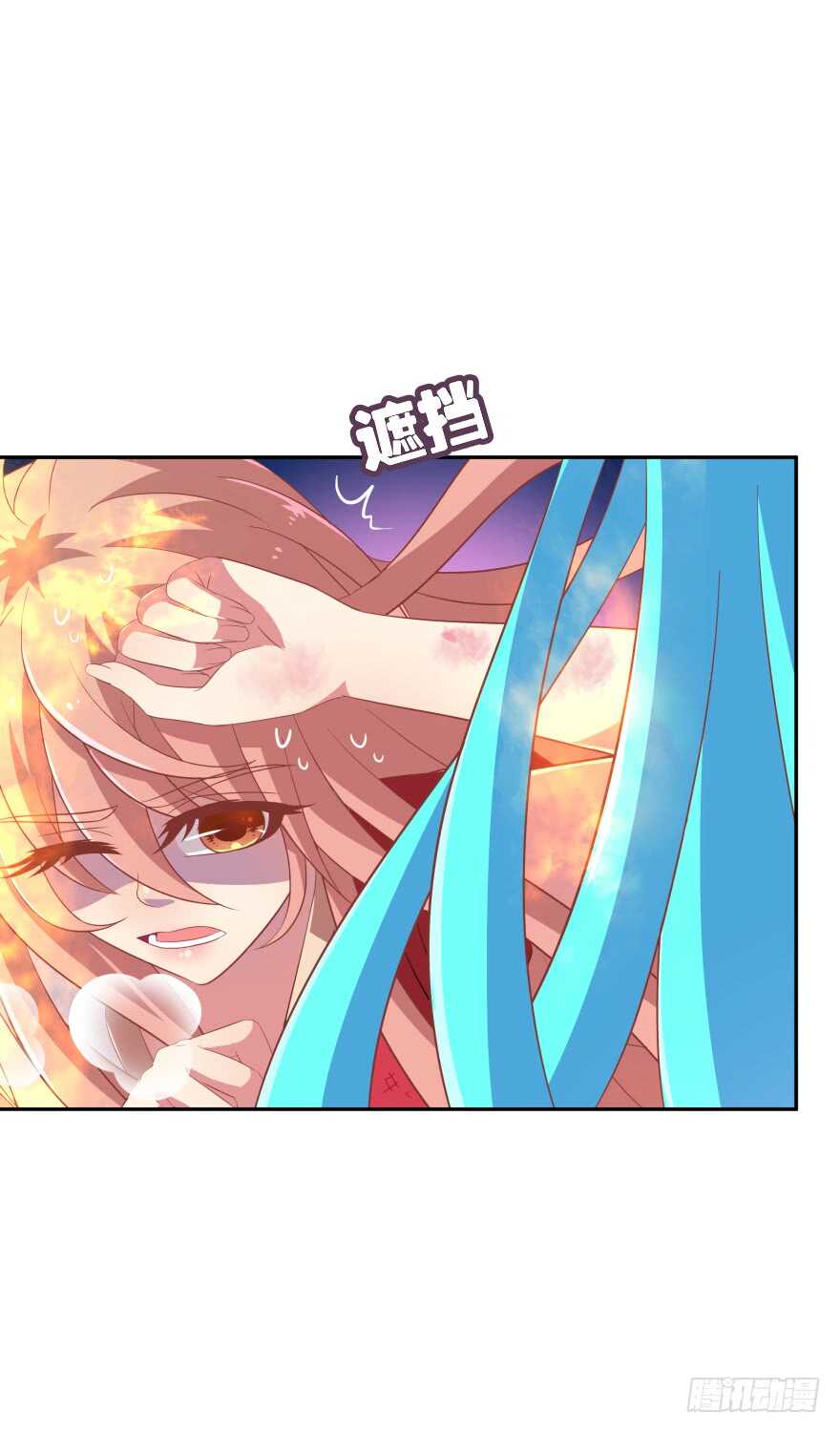 我们就此结束这一切吧(1/2)-第56话