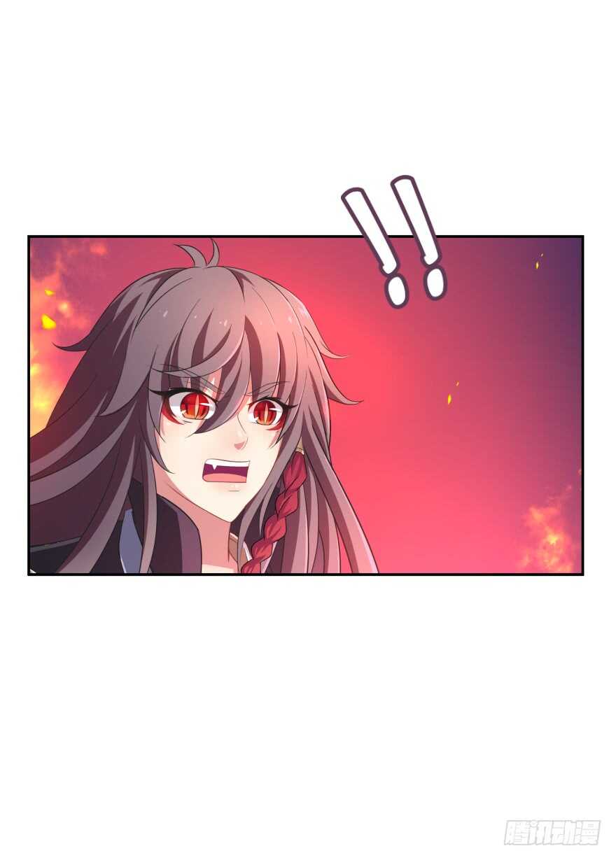 我们就此结束这一切吧(1/2)-第56话