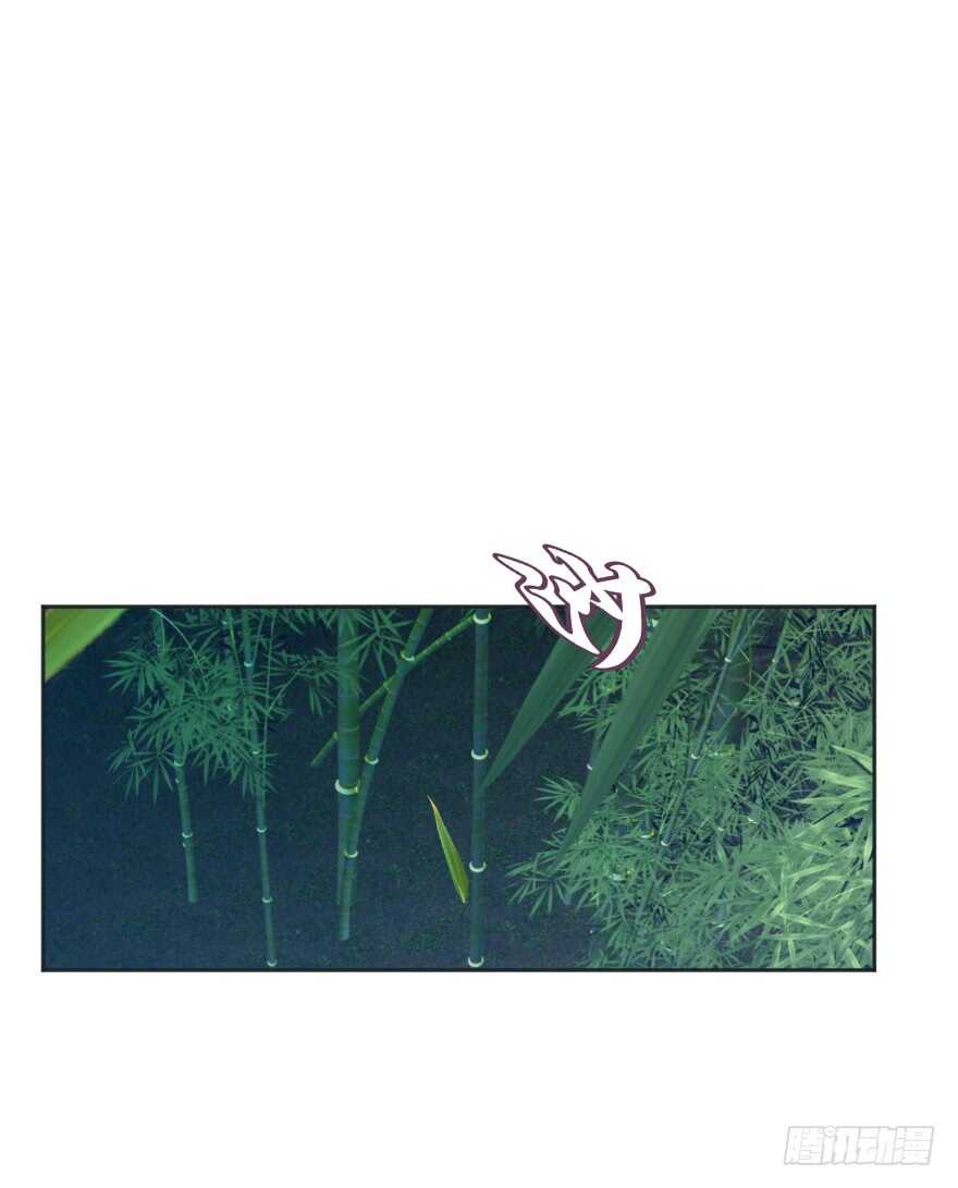 觉醒（上）-第58话