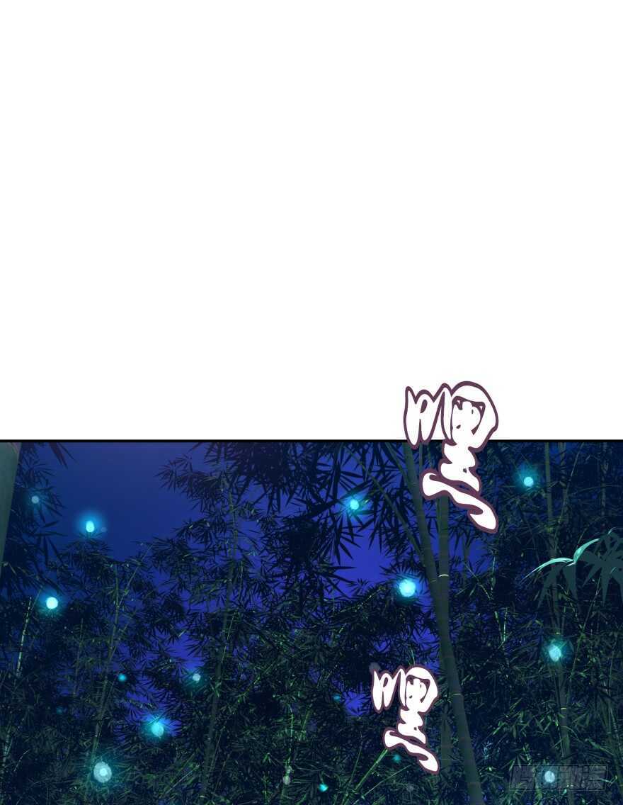 邪恶的魔咒-第60话