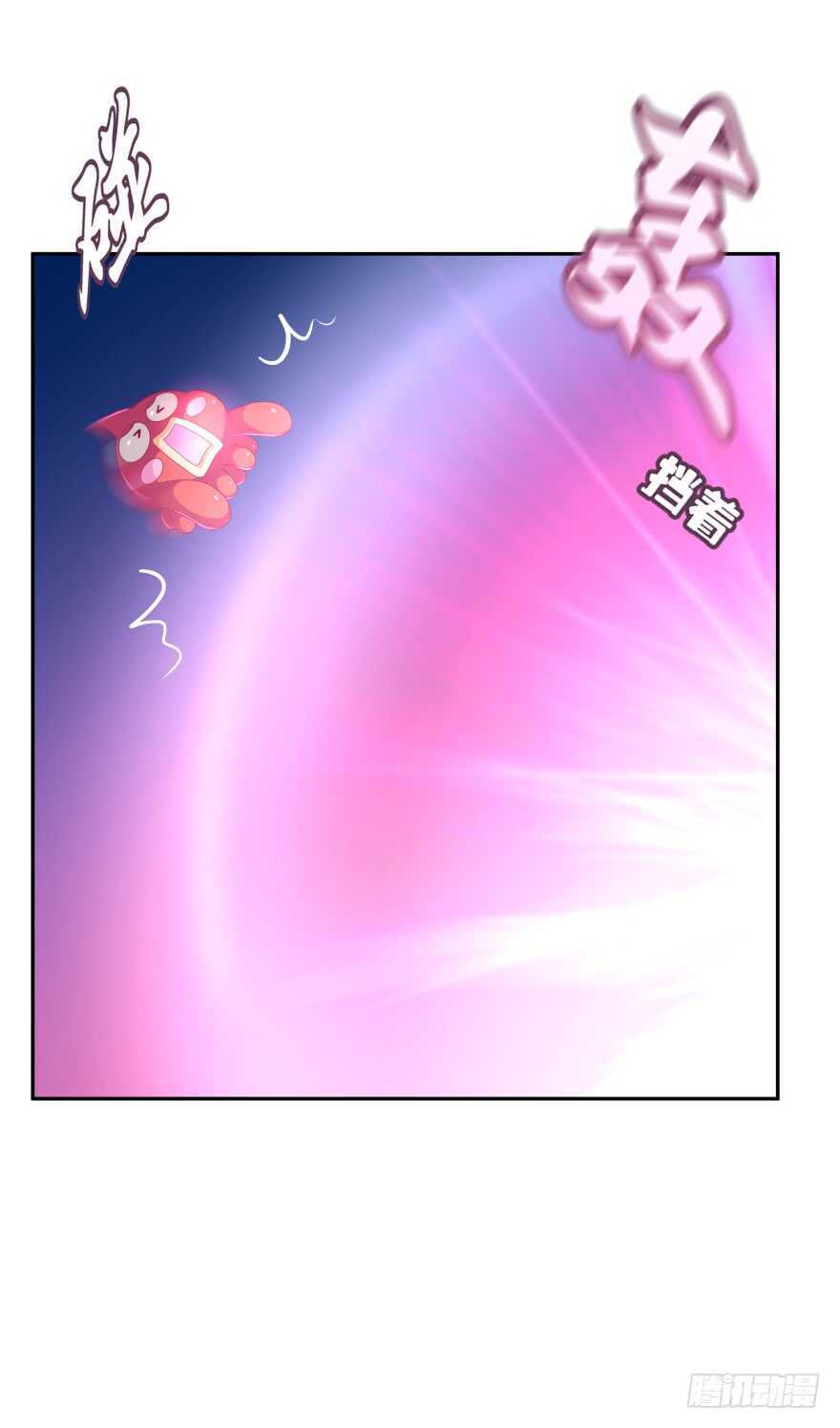 邪恶的魔咒-第60话