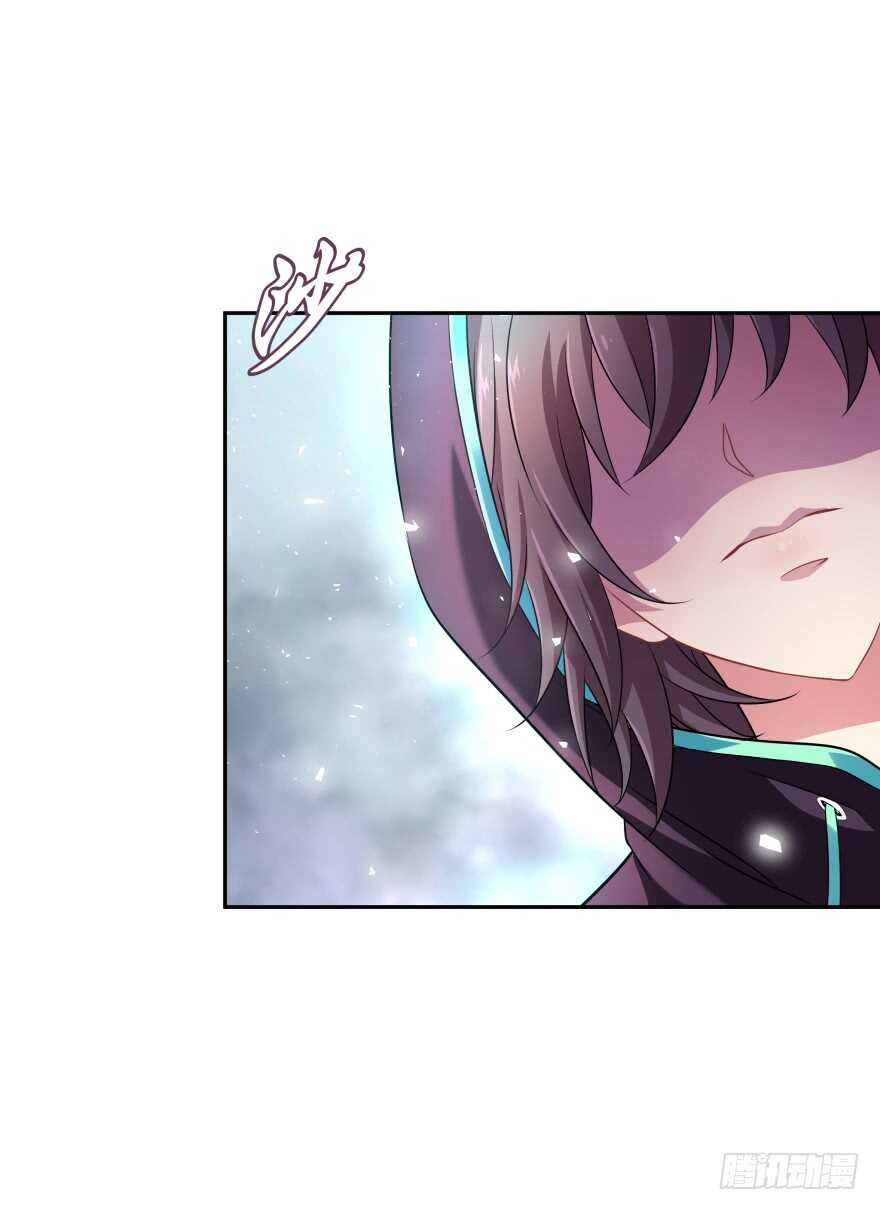 神秘人(1/2)-第68话