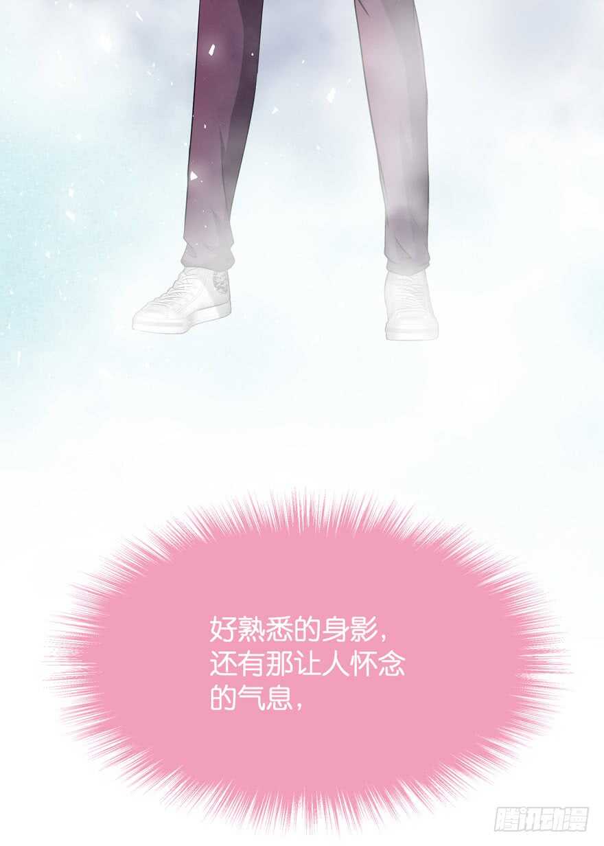 神秘人(1/2)-第68话