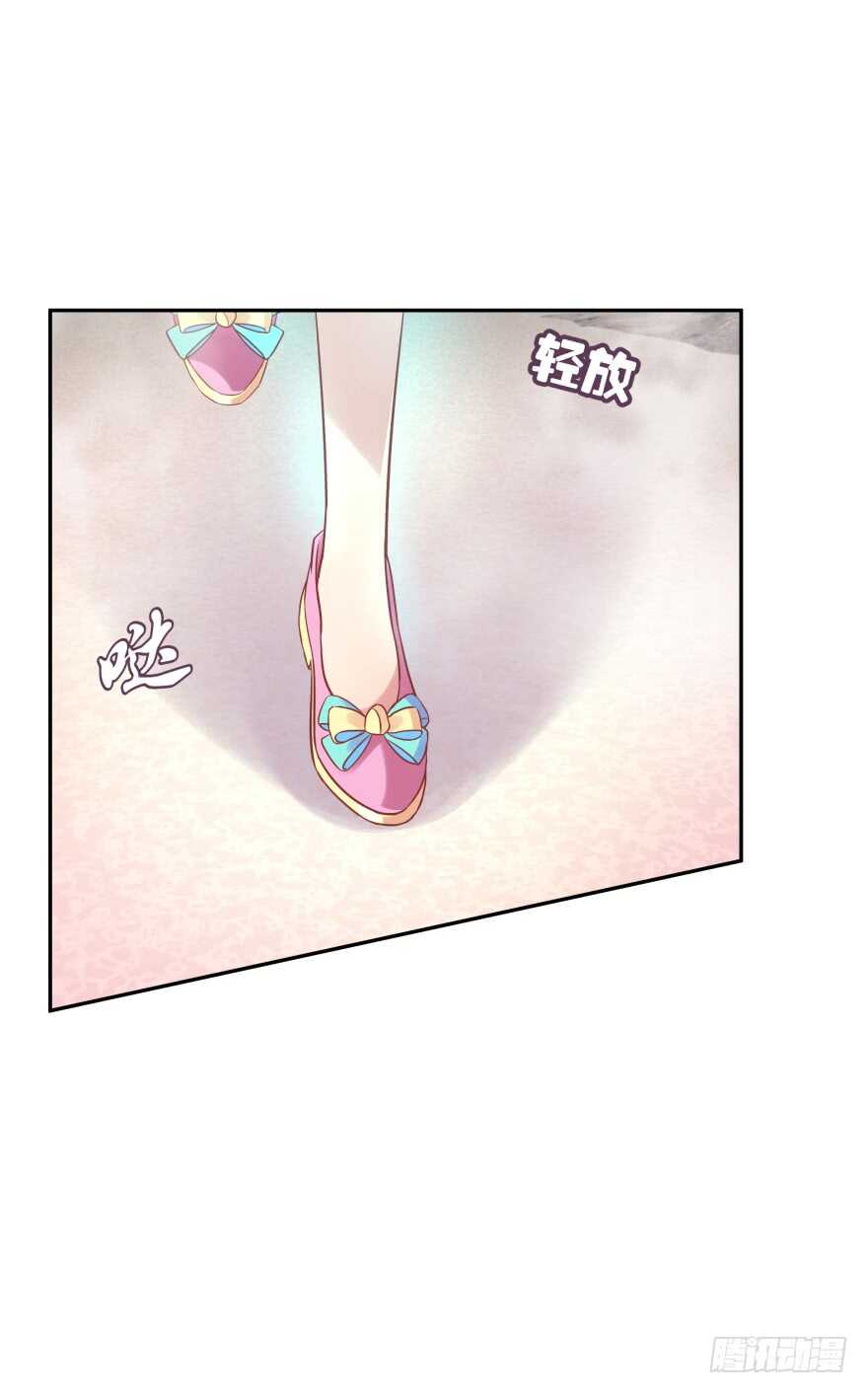 神秘人(1/2)-第68话