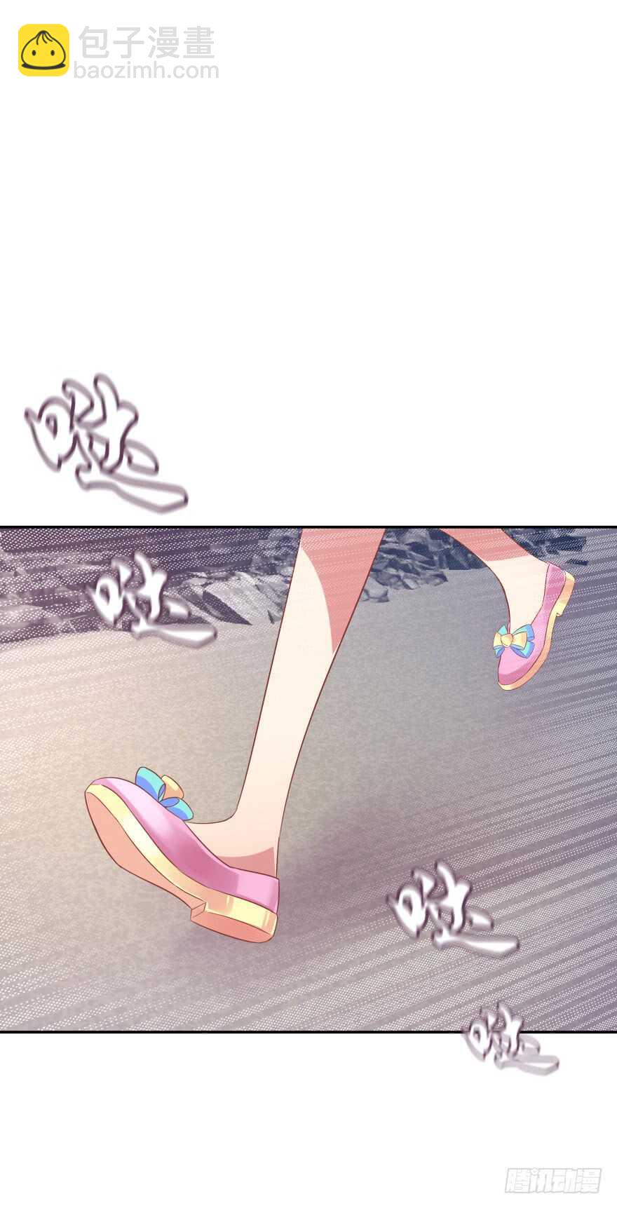 神秘人(1/2)-第68话